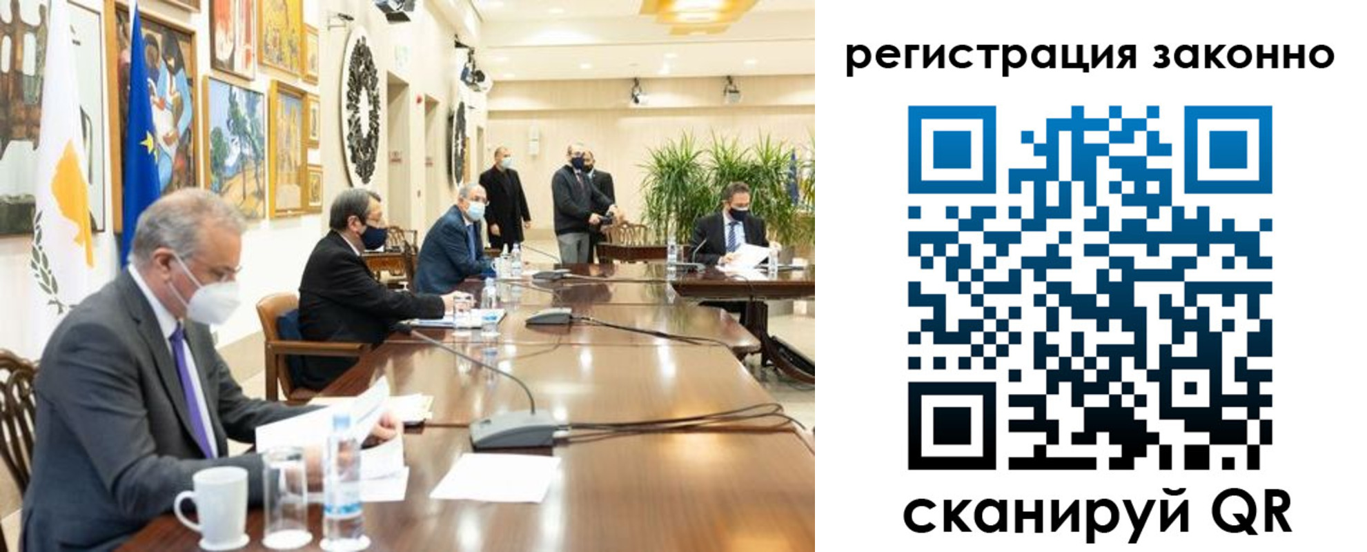 временная регистрация собственник в Сортавале
